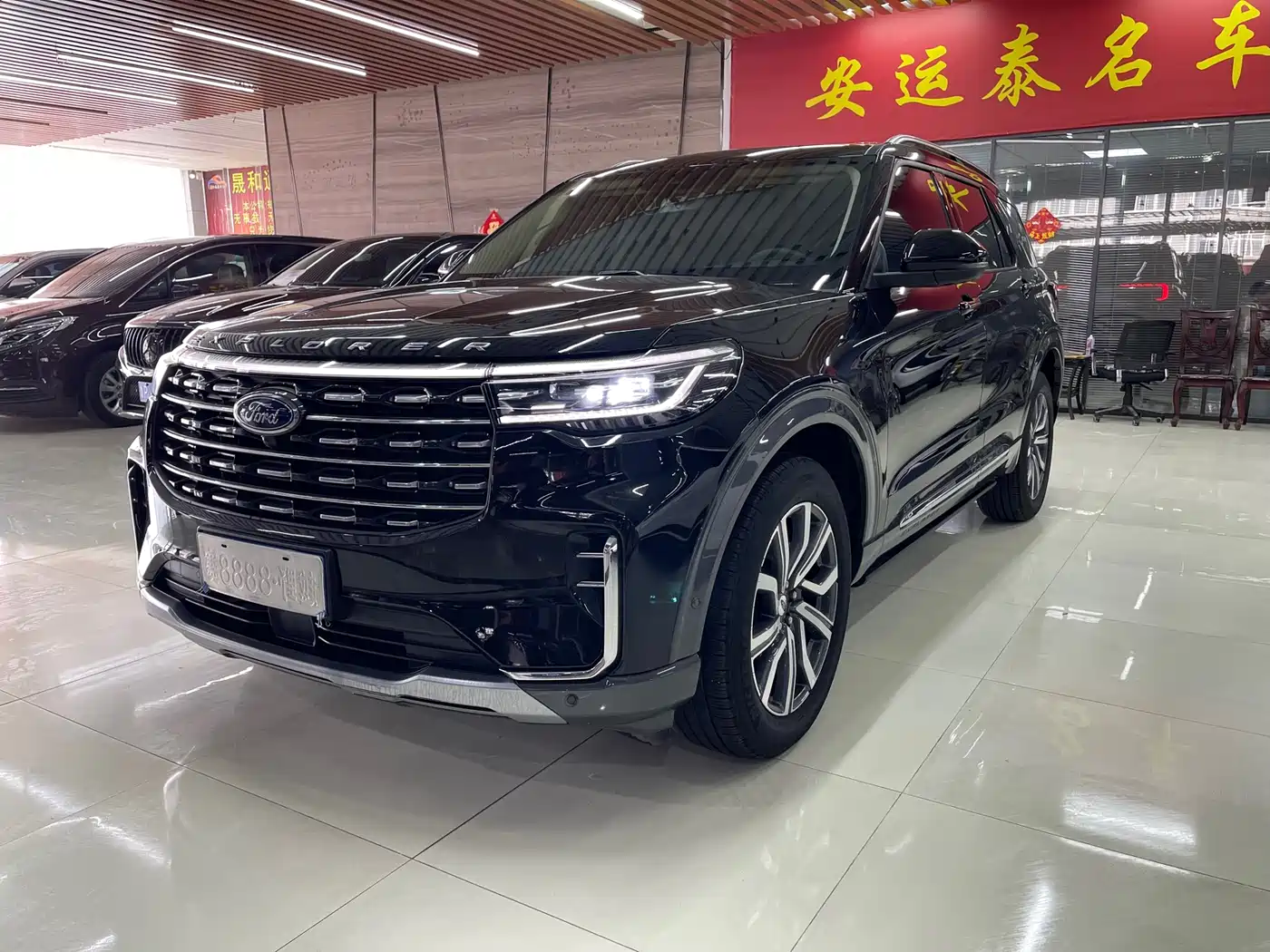 FORD EXPLORER