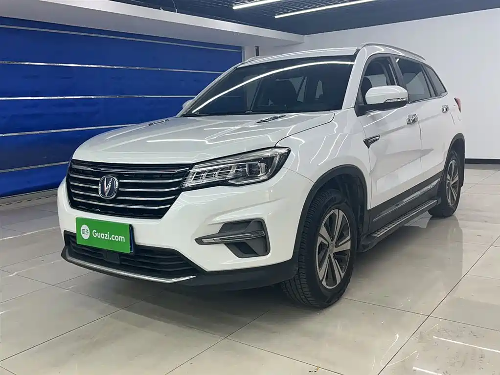 Photo 1 - Changan CS75