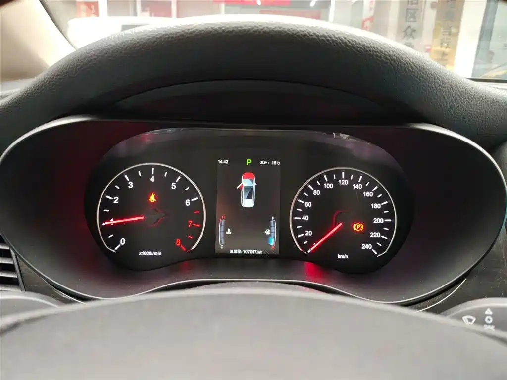 BYD Song MAX 2018 1.5T Auto Smart Connected Elite 6-Seater фото 8