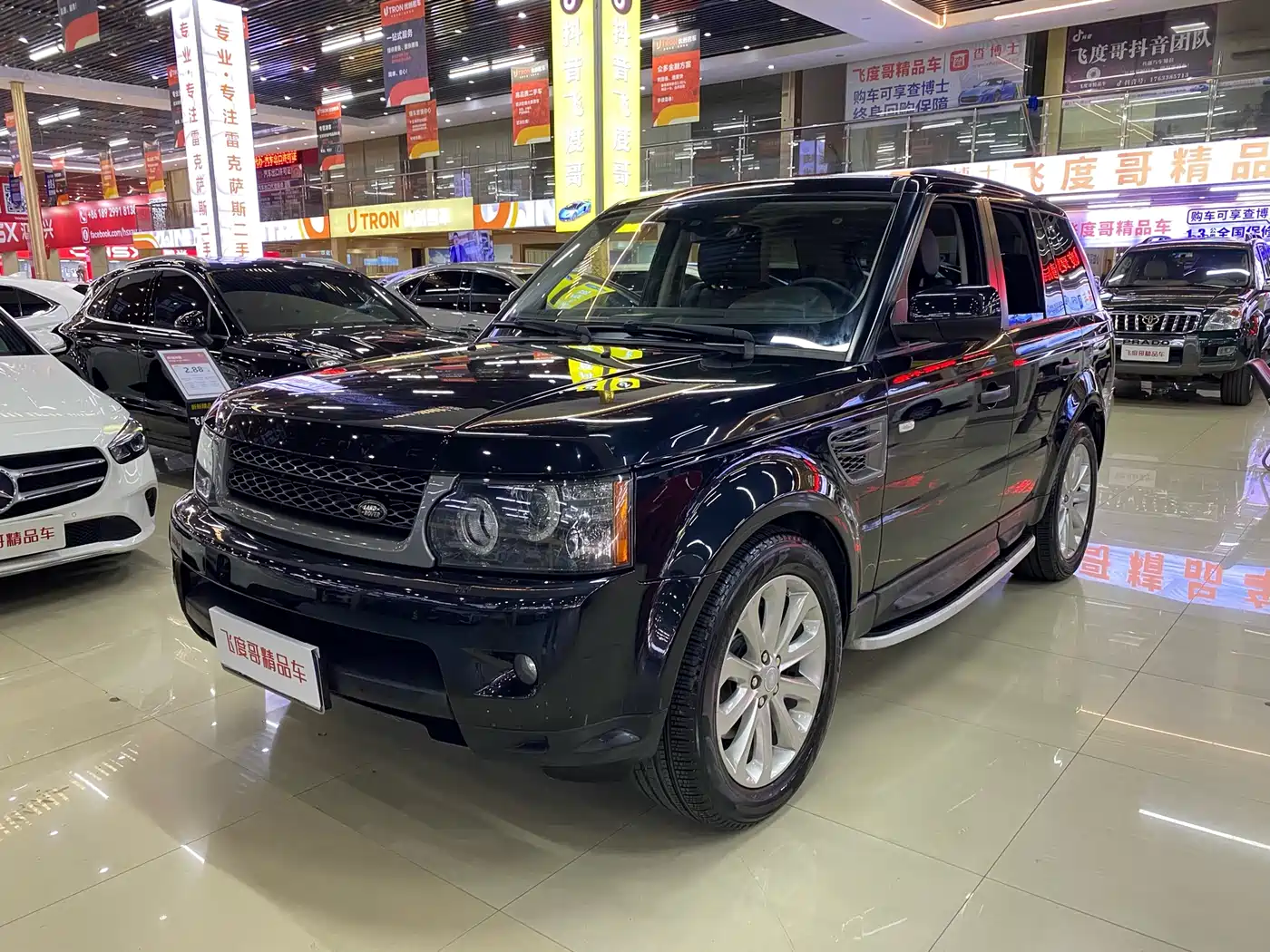 Land Rover Range Rover Sport 2011 2011 5.0 NA V8 HSE