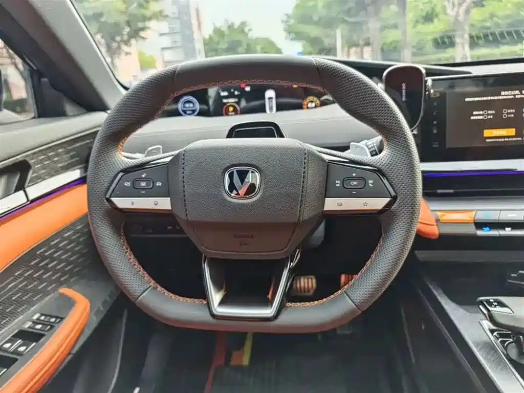 CHANGAN UNI-V