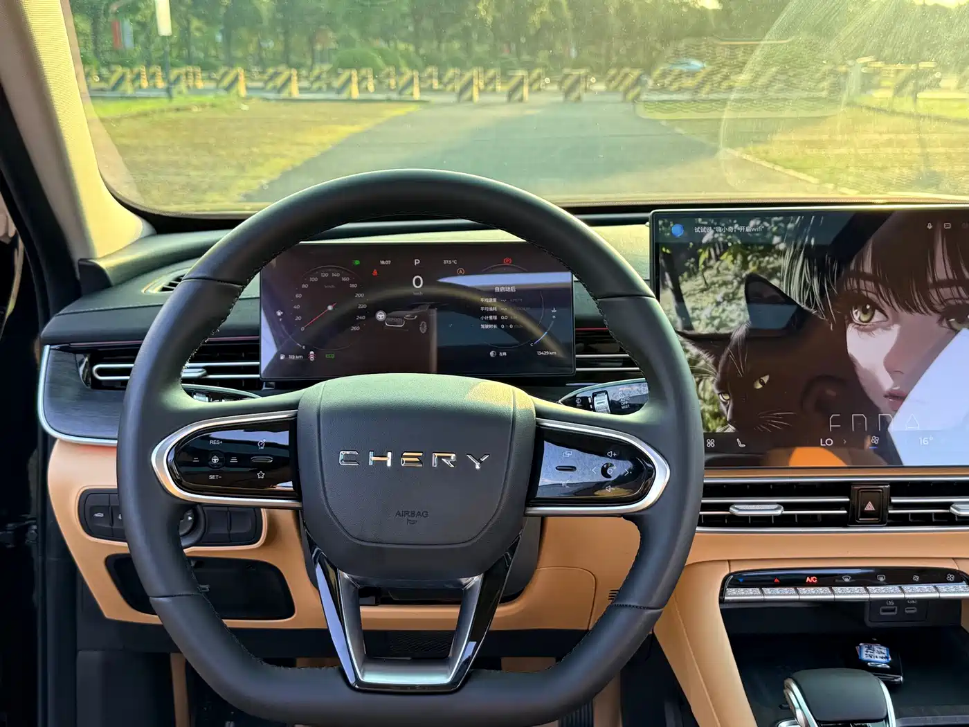 Chery Arrizo 8 PRO 2025 2025 Pro 1.6T Luxury Model+