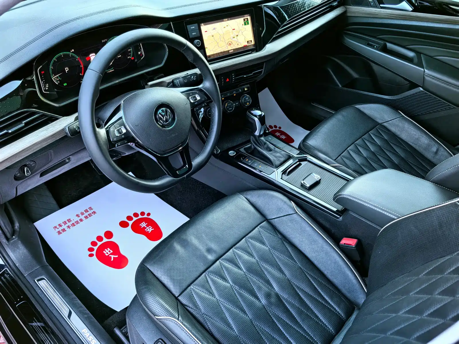 Фото 4 - Volkswagen Passat