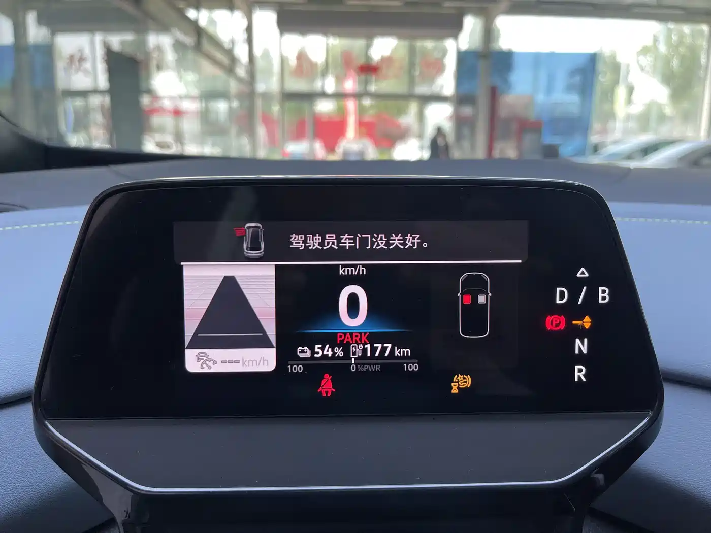 Volkswagen ID.4 X 2025 Smart Pure Intelligent Edition фото 8