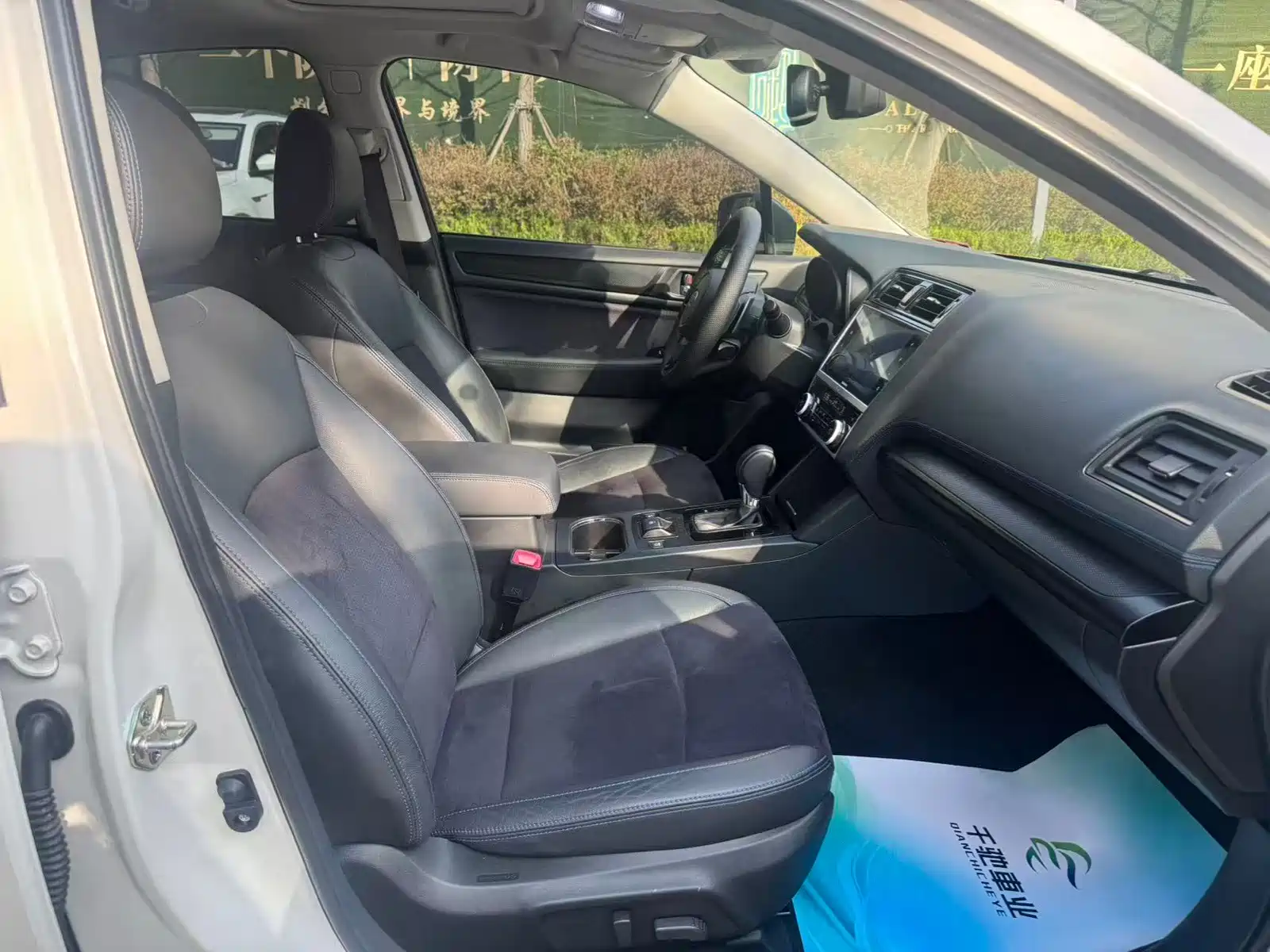 Фото 8 - Subaru Legacy