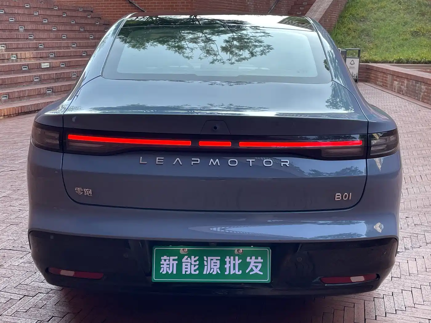 Leapmotor B01 2025 2026 550 LiDAR Edition