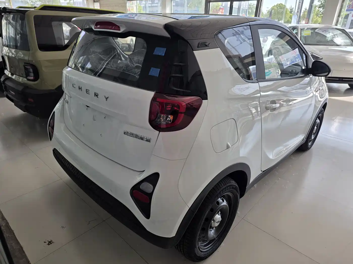 QQ New Energy Little Ant 2026 2026 Model 271km Love Edition