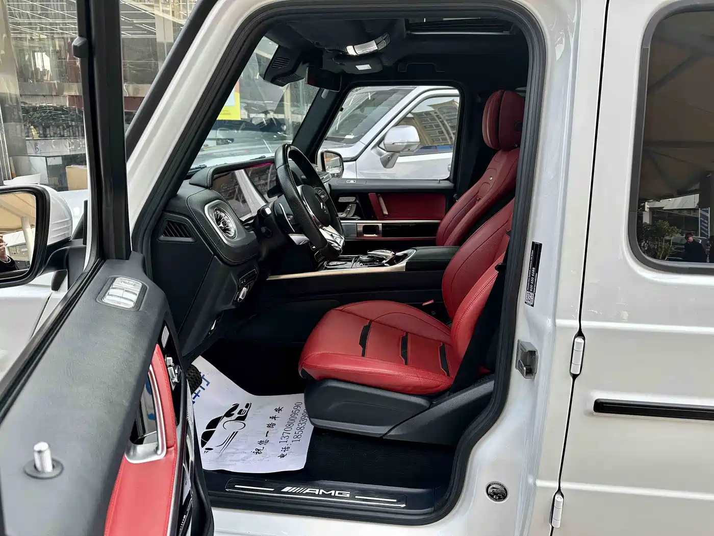 Mercedes-Benz G-Class AMG 2023 AMG G 63 фото 5