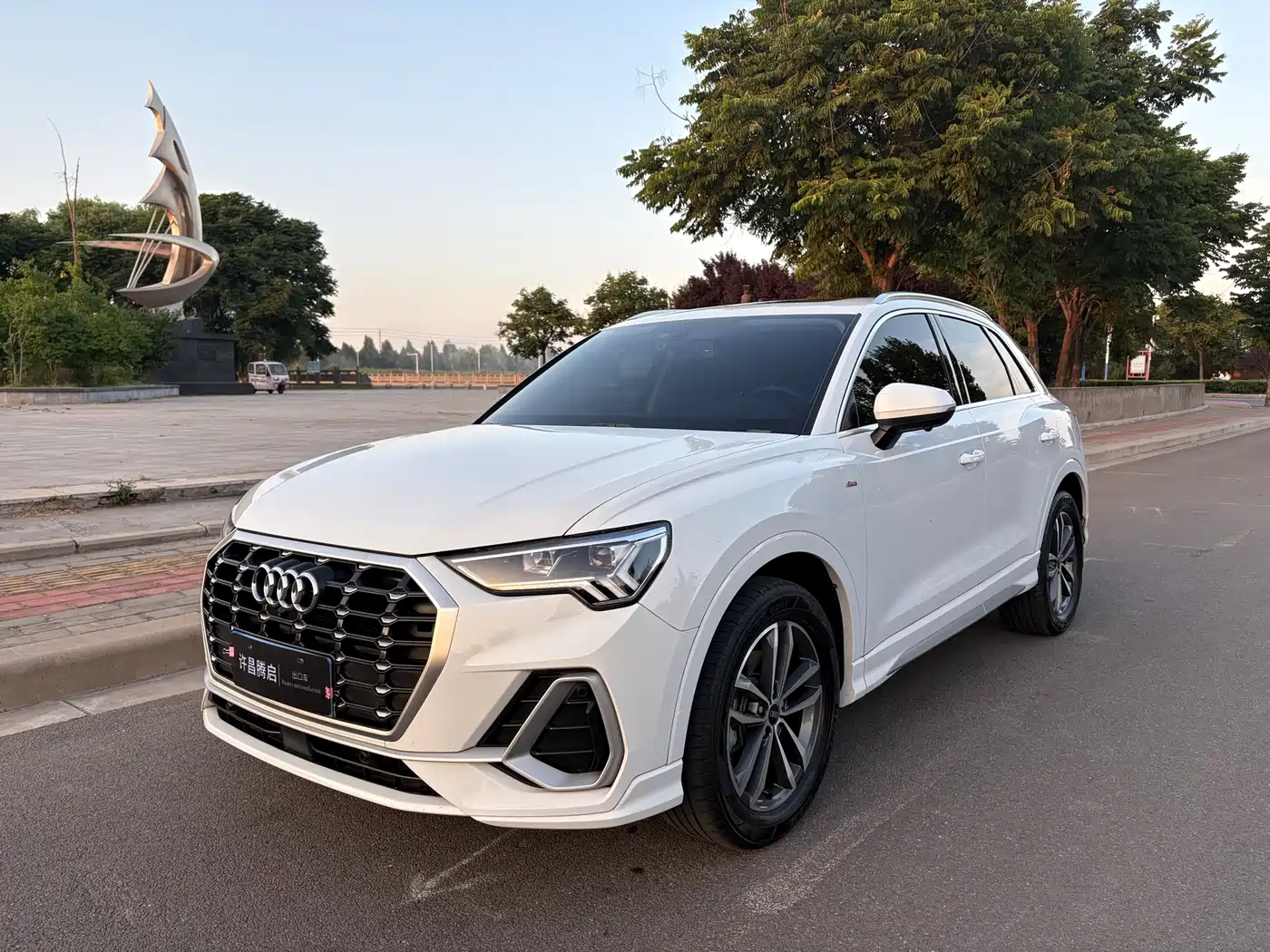 Audi Q3 2022 35 TFSI Progressive Dynamic