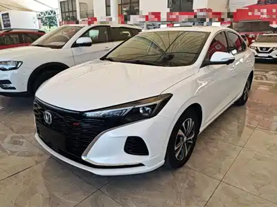 Changan Eado