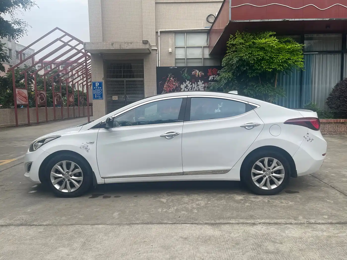 Hyundai Langdong 2016 1.6L Automatic Smart Edition фото 7