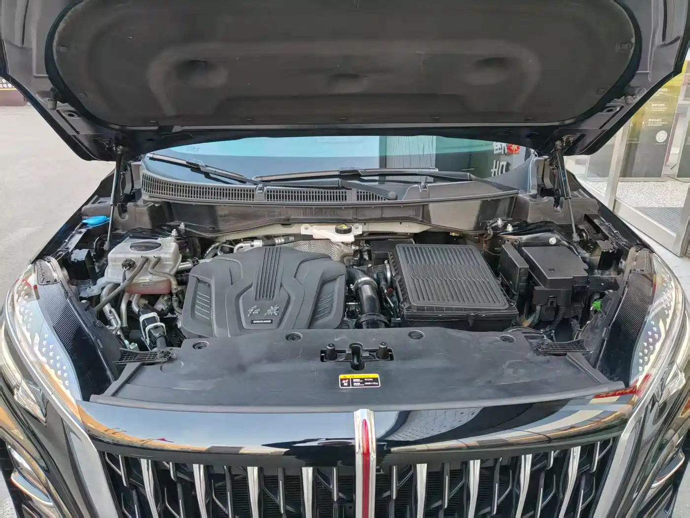 Hongqi HONGQI HS3 PHEV