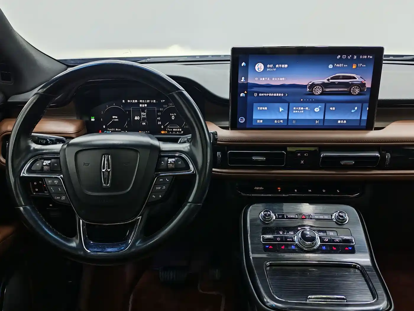 LINCOLN NAVIGATOR