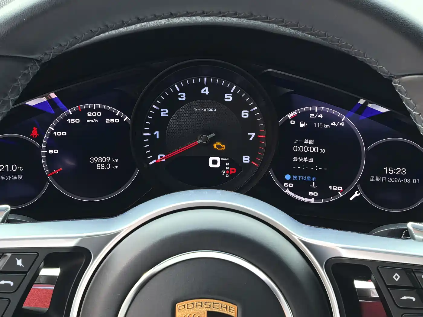 Porsche Cayenne 2023 Cayenne 3.0T Platinum Edition фото 13