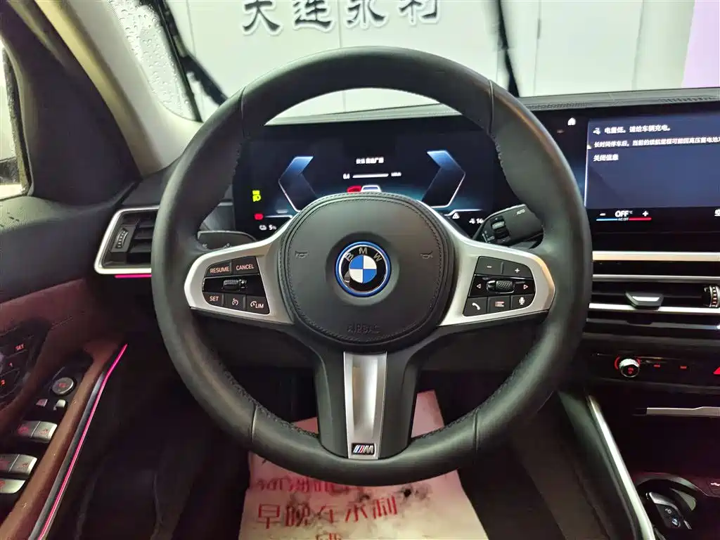 BMW i3 2022 eDrive 35 L фото 14
