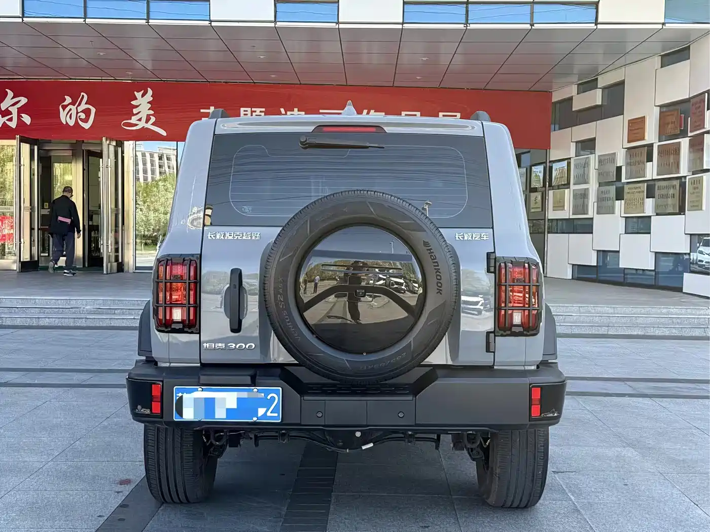 Tank 300 2023 Off-Road Edition 2.0T Conqueror фото 8