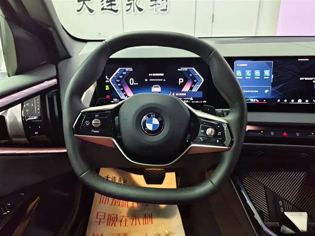BMW X3 2025 xDrive25L Luxury Package фото 14