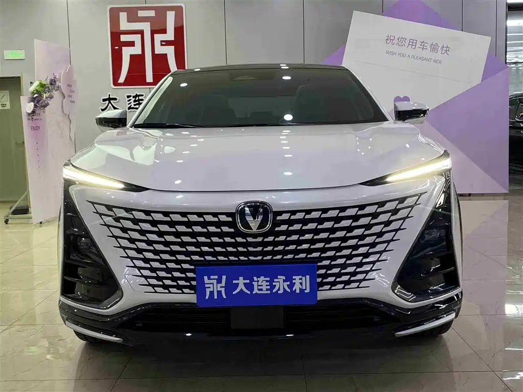 CHANGAN UNI-T