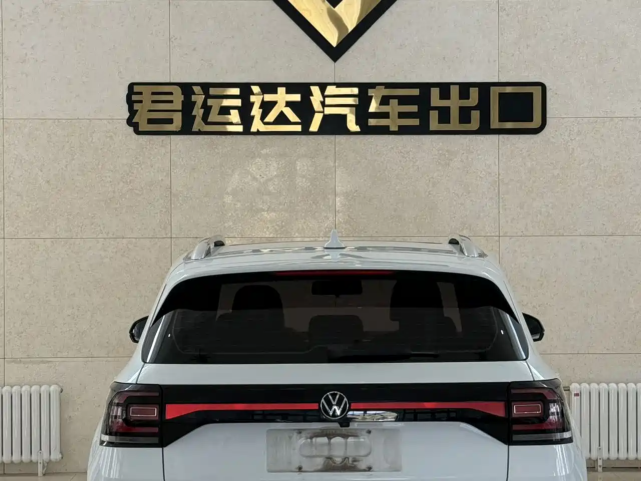 Volkswagen Tanying 2021 1.5L Automatic Smart Connect Edition фото 5