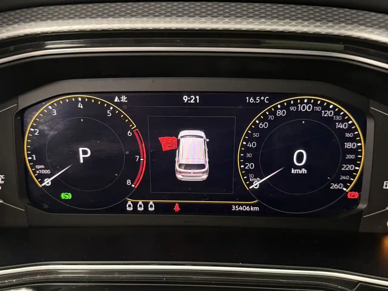 Volkswagen Tanying 2021 1.5L Automatic Smart Connect Edition фото 14