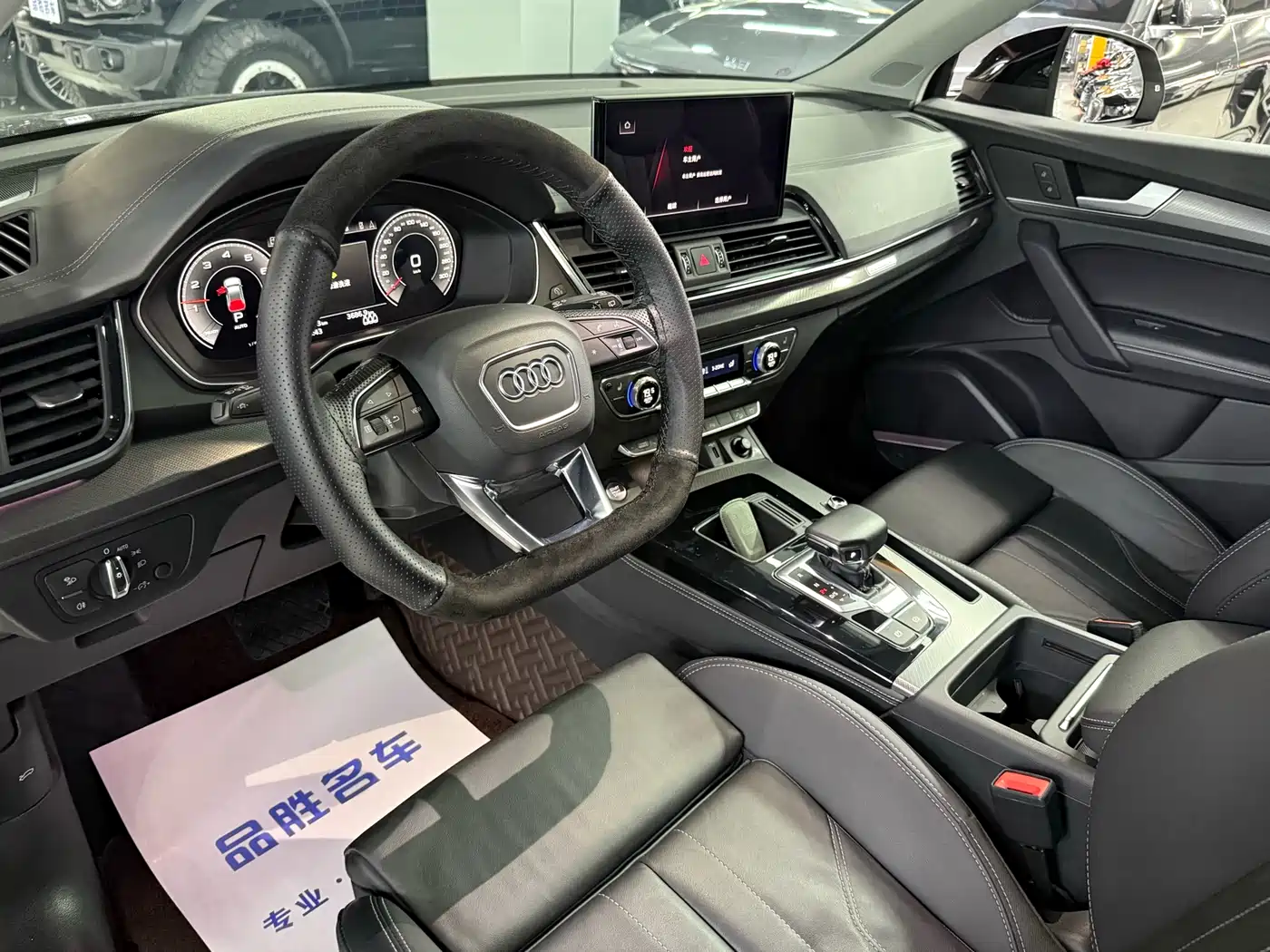 Audi Q5L 2022 45T Luxury Dynamic фото 9