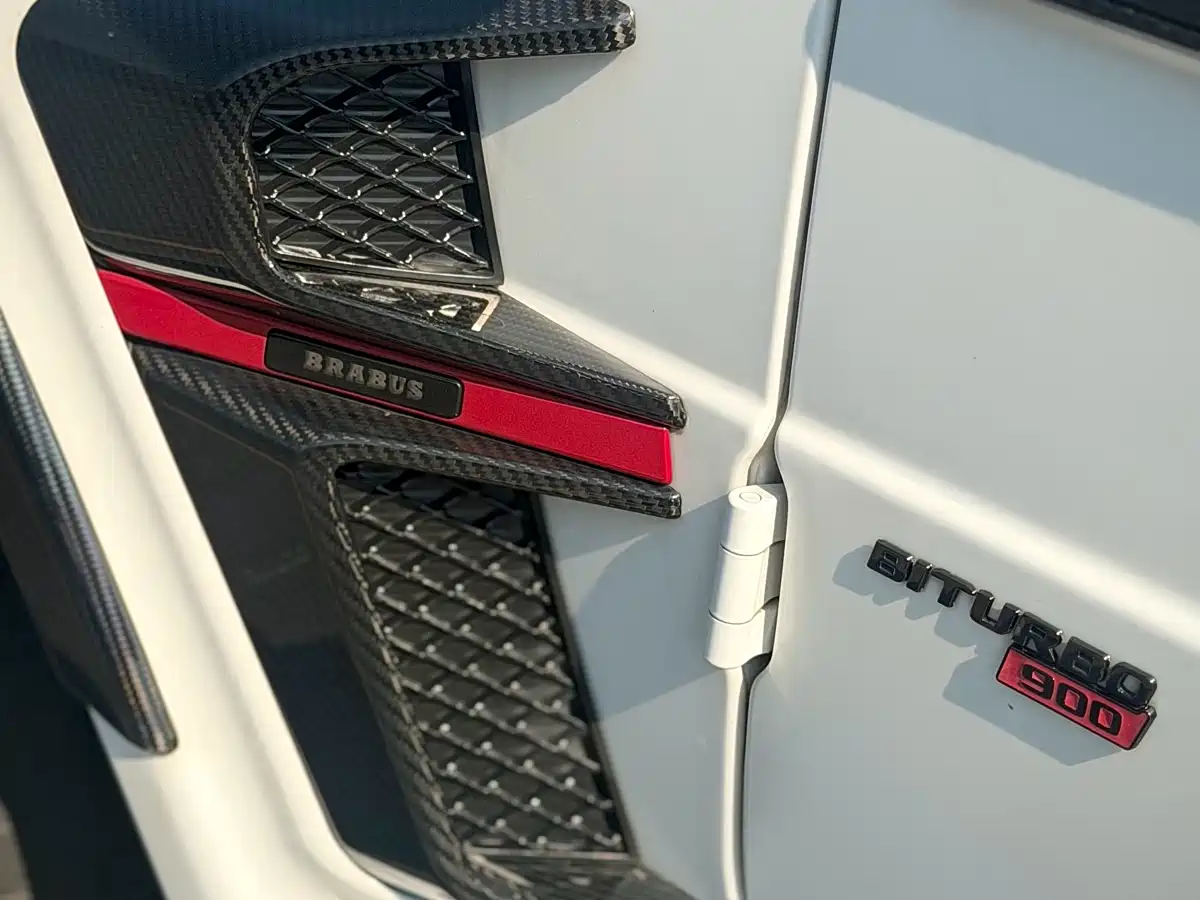 Mercedes-Benz G-Class 2021 G 500 фото 28