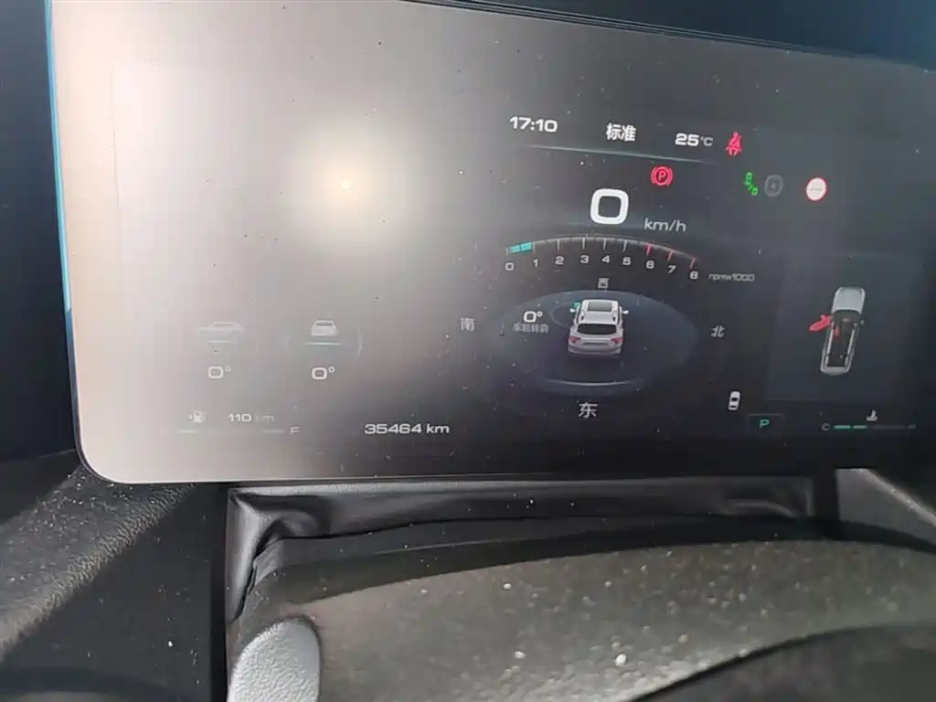 Haval Da Gou 2nd Gen 2023 2.0T AWD Wild Adventure Plus фото 10