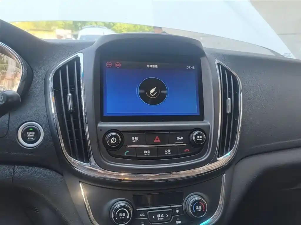 Baojun 560 2017 2016 1.8L iAMT Luxury