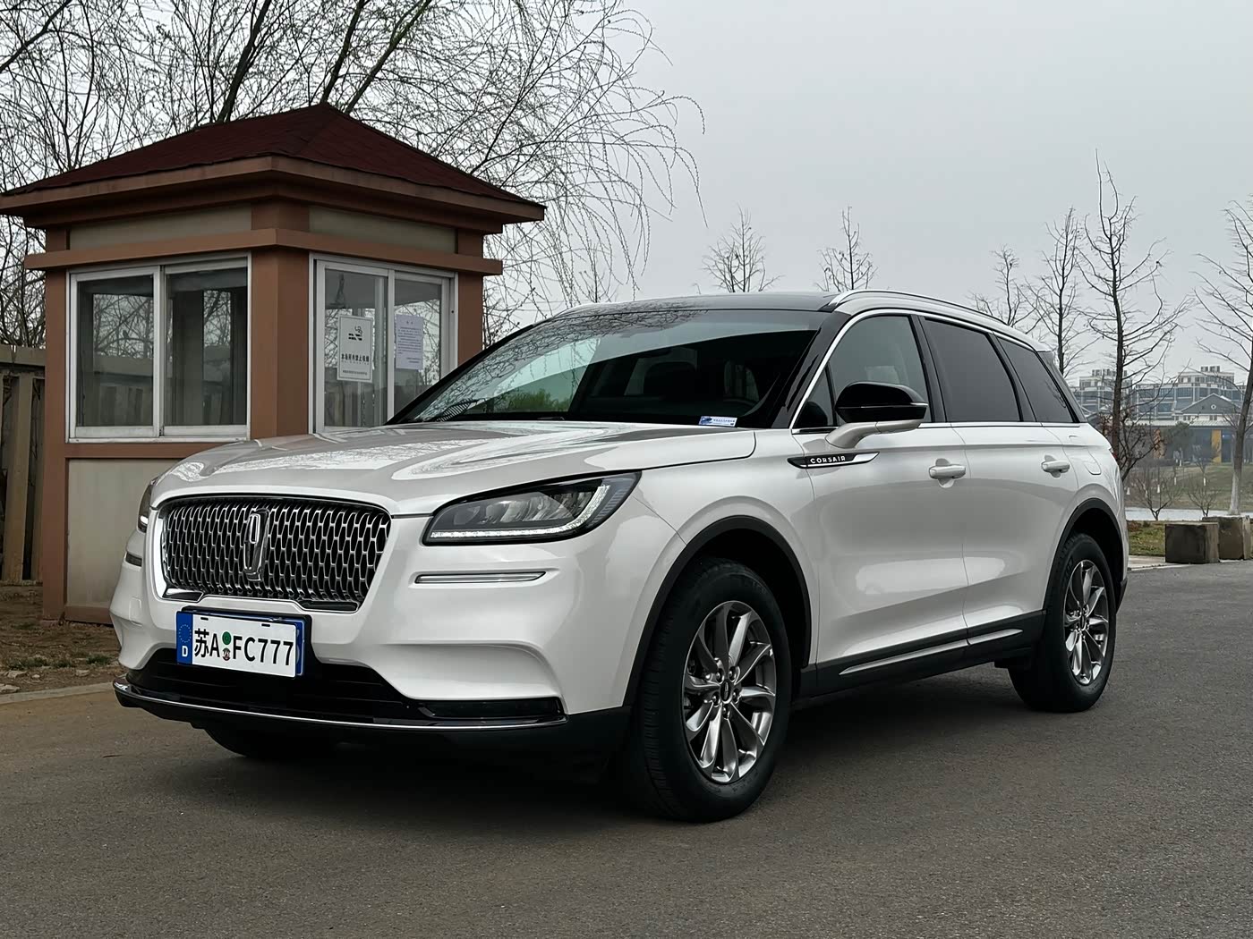 Lincoln Adventurer