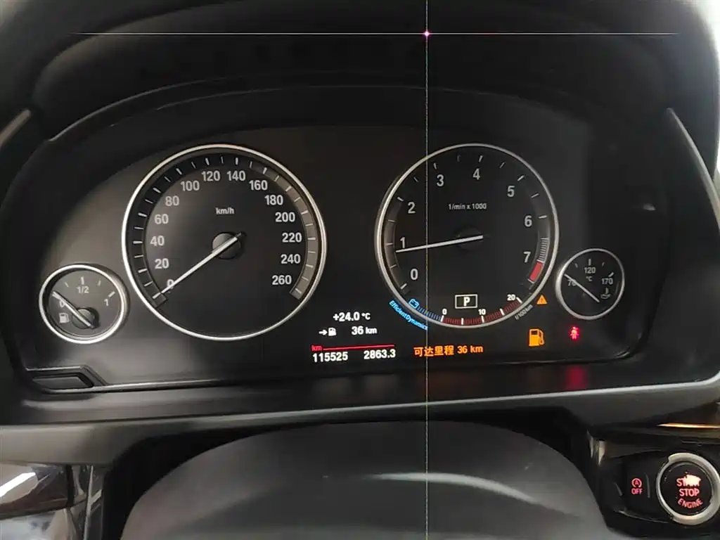 BMW X5 (Import) 2017 xDrive28i фото 12