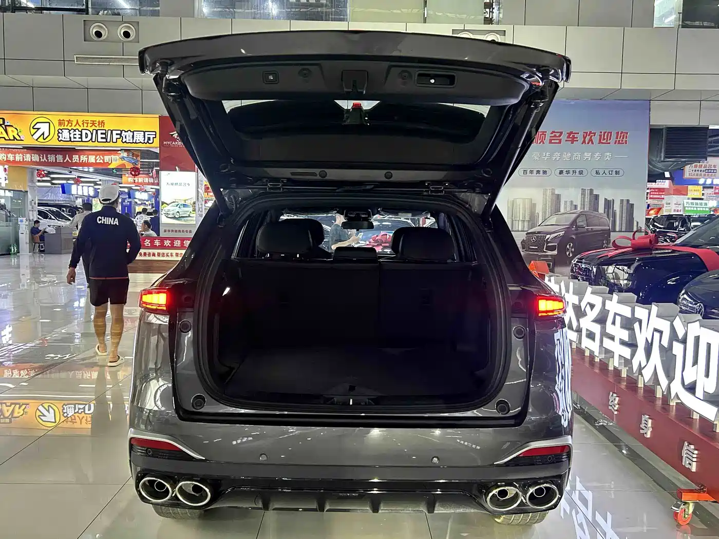 Changan CS75 PLUS 2026 2025 4th Gen UItra 2.0T New Blue Whale Smart Power Type