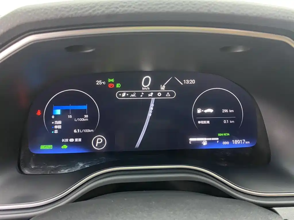 Toyota Avalon 2023 Hybrid 2.5L XLE Premium Edition фото 15