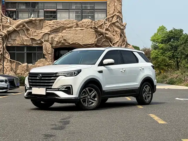  Changan Changan CS55 PLUS 2020 1.5T Automatic Color Edition