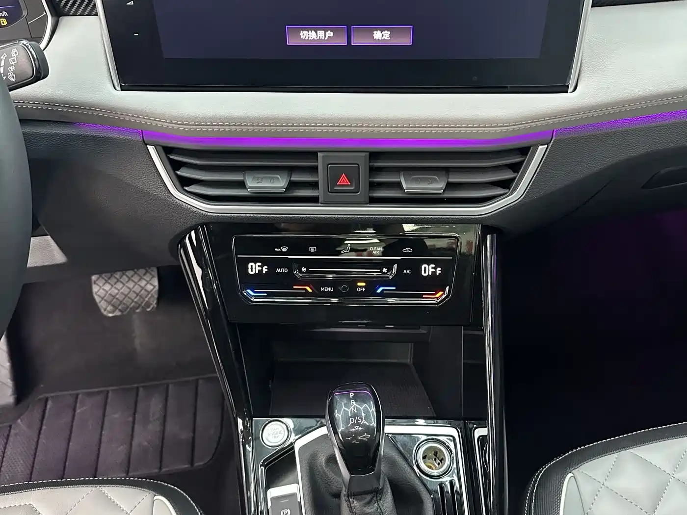Volkswagen Tayron 2023 280TSI 2WD Luxury Plus Advanced Edition фото 14