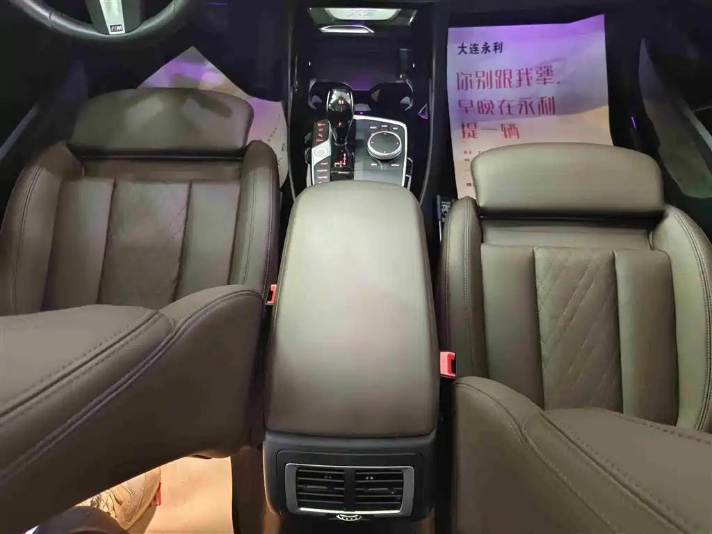 BMW X3 2023 xDrive30i Leading M Night Package фото 15