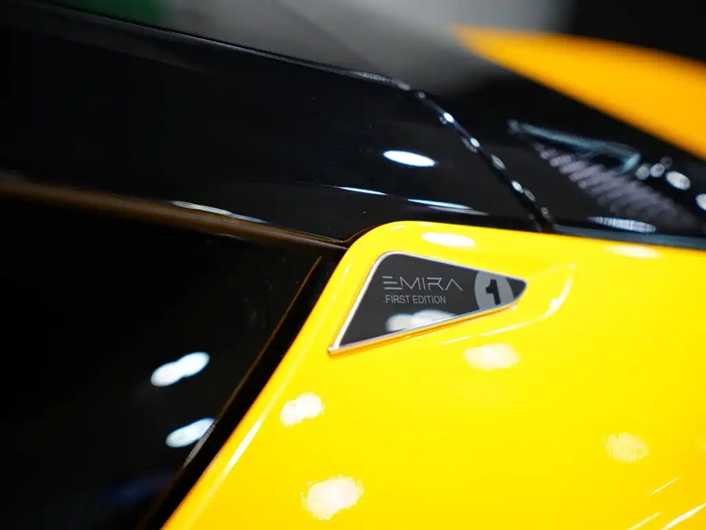 Lotus EMIRA 2024 2021 2.0T DCT First Edition