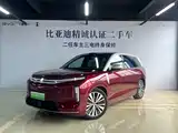 صورة 1 - BYD Dynasty-D