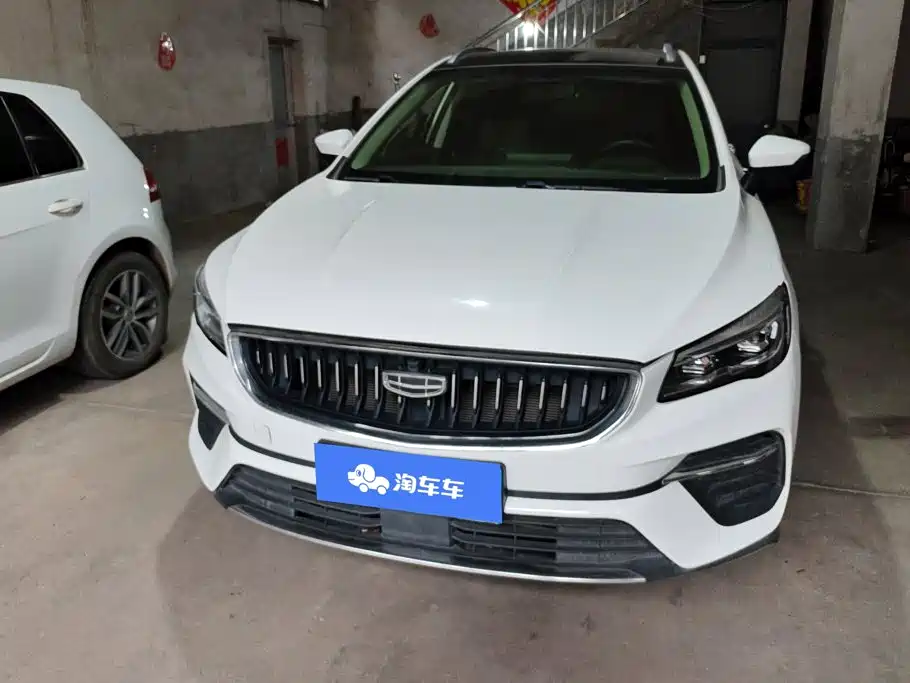 Geely Emgrand S 2021 2021 1.4T CVT Luxury