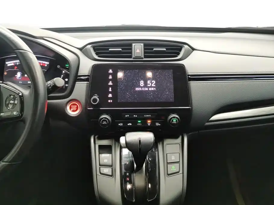 Honda CR-V, миниатюра 29