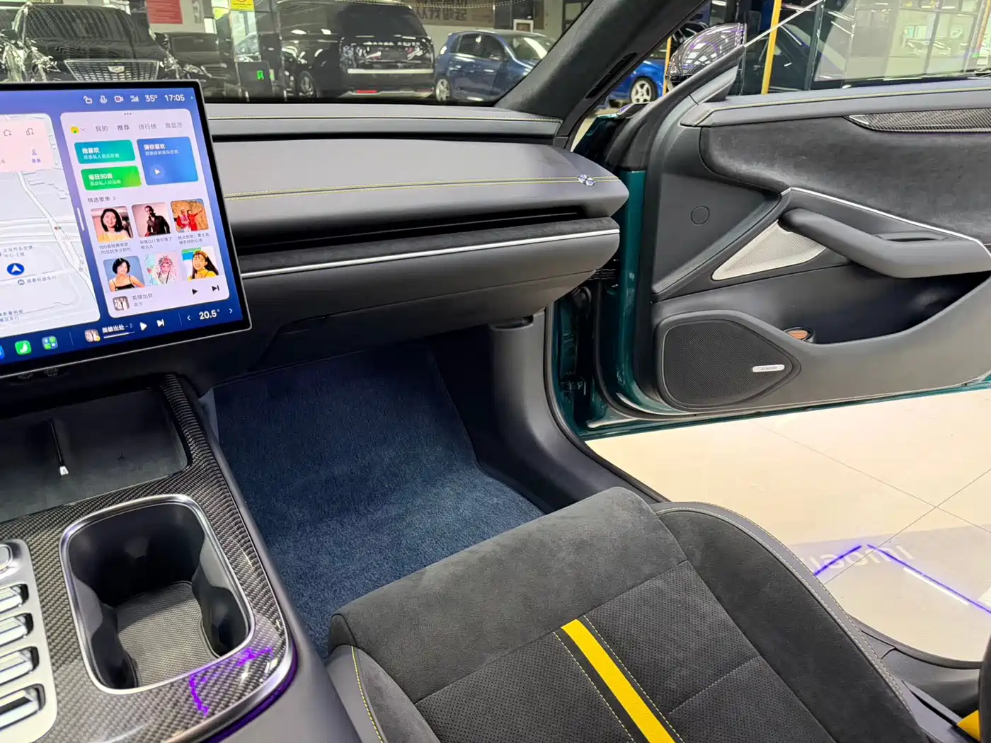 Xiaomi Auto Xiaomi SU7 Ultra 2025 2025 Model Ultra