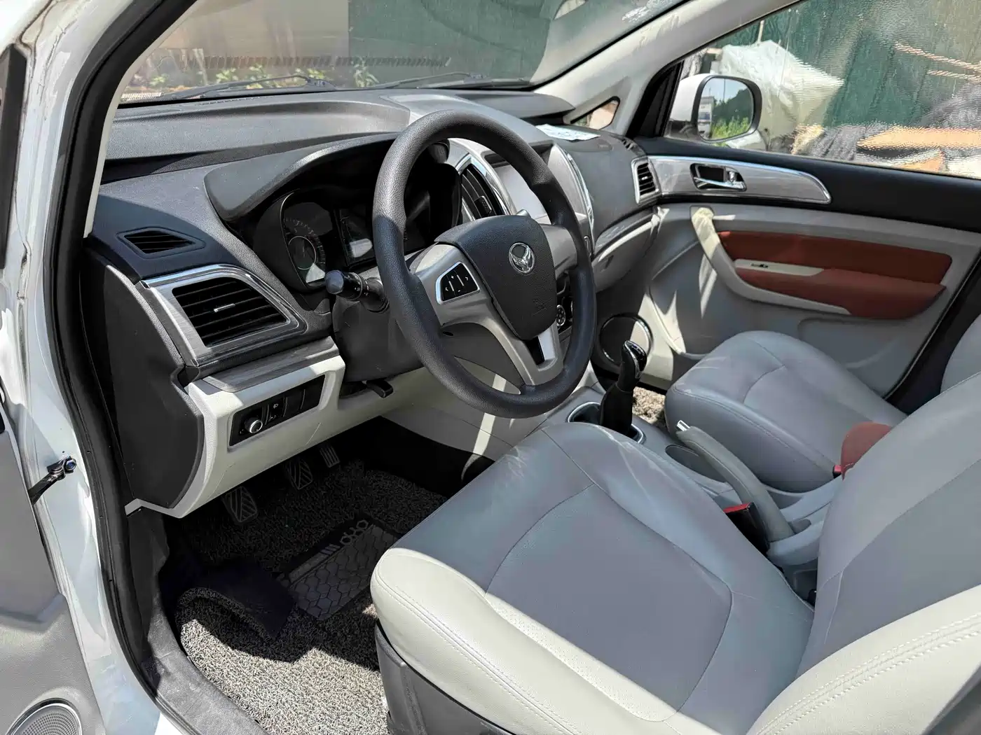 2016 BAIC Huansu H3