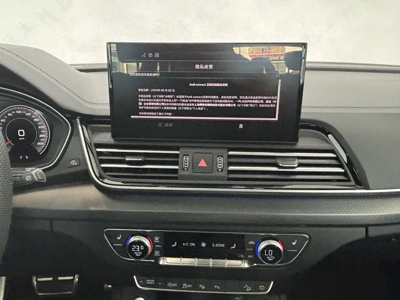 Audi Q5L 2025 45 TFSI Luxury Dynamic фото 19