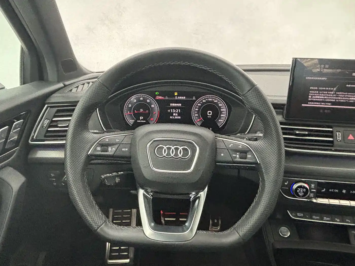 Audi Q5L 2025 45 TFSI Luxury Dynamic фото 17
