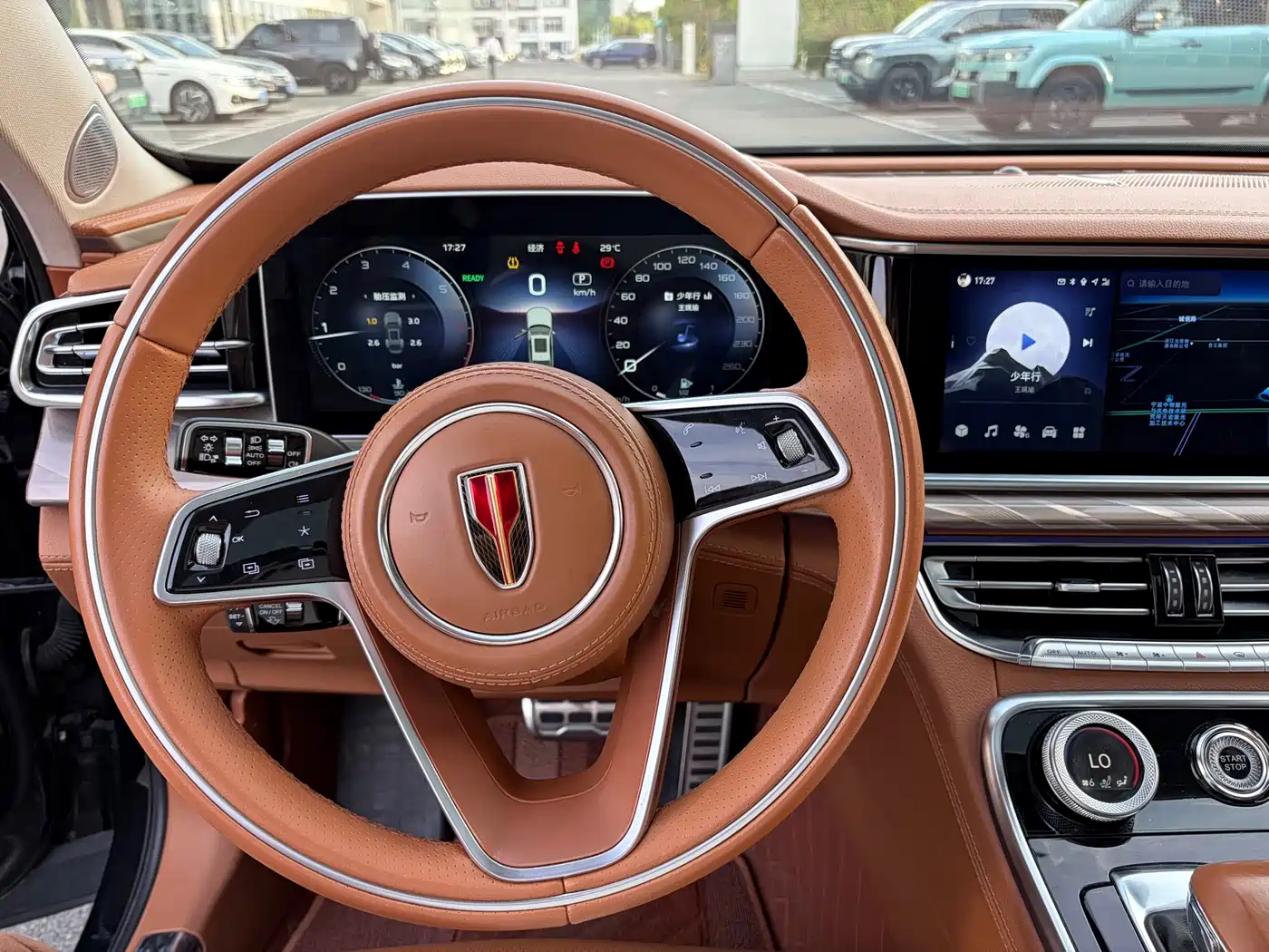 Hongqi H9 2020 2.0T Smart Connection Qi Xiang Edition фото 5