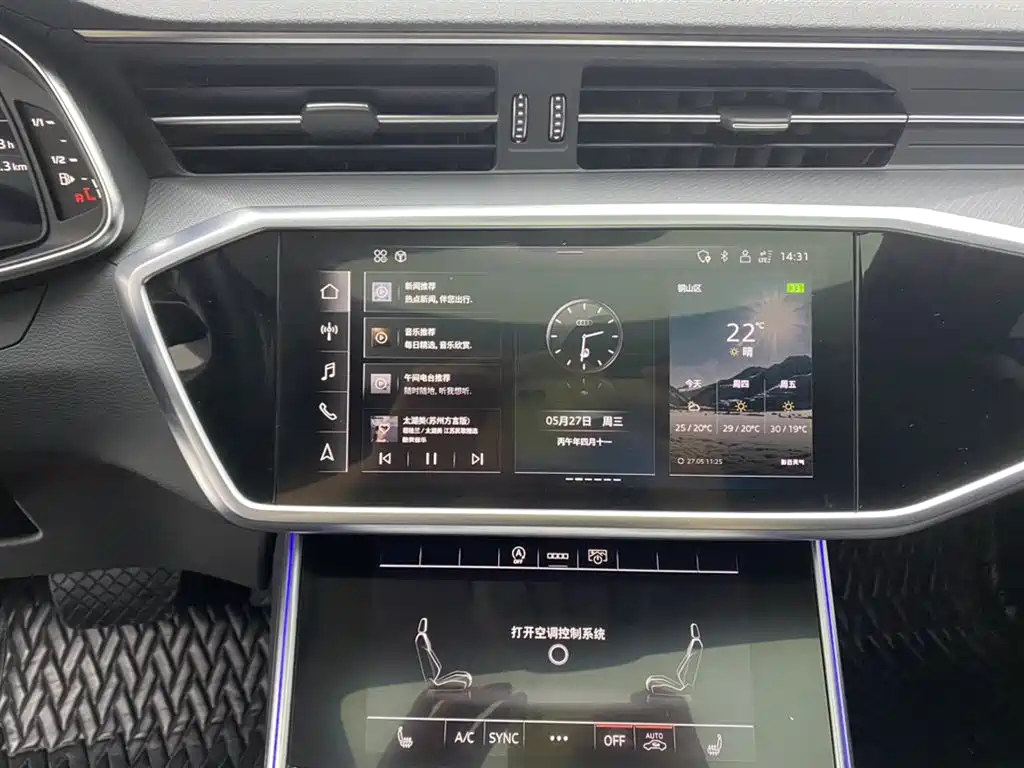 Audi A7L 2022 45 TFSI S-line Future Dream Edition фото 26