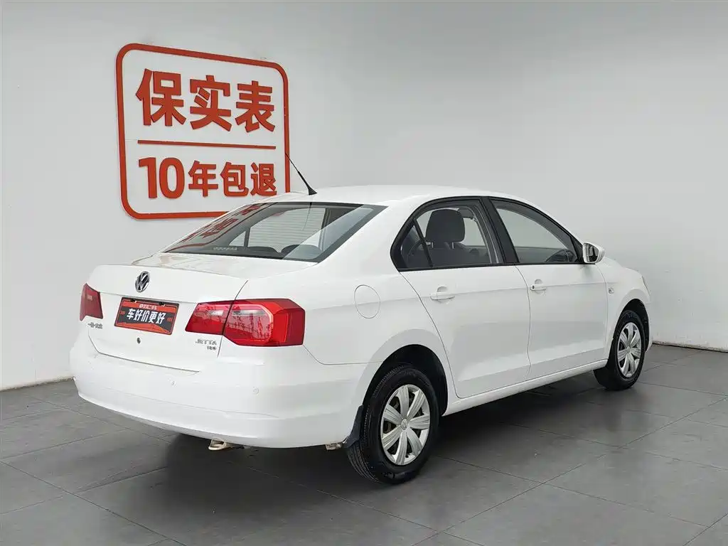 Volkswagen Jetta 2015 1.6L Manual Trend фото 2