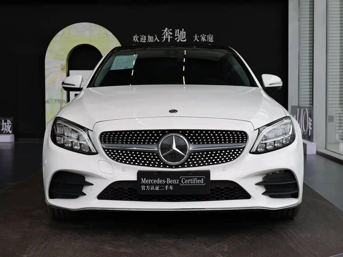 Mercedes-Benz C-Class 2021 C 260 L Sport Edition фото 2