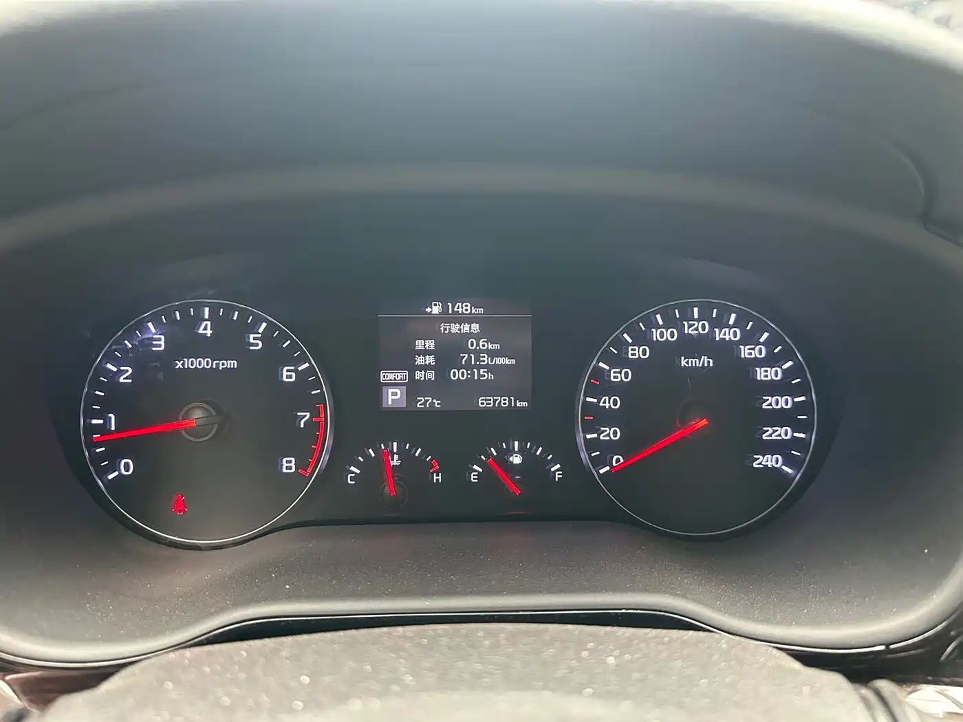 Kia Kaishen 2019 1.8L Automatic GLS фото 15