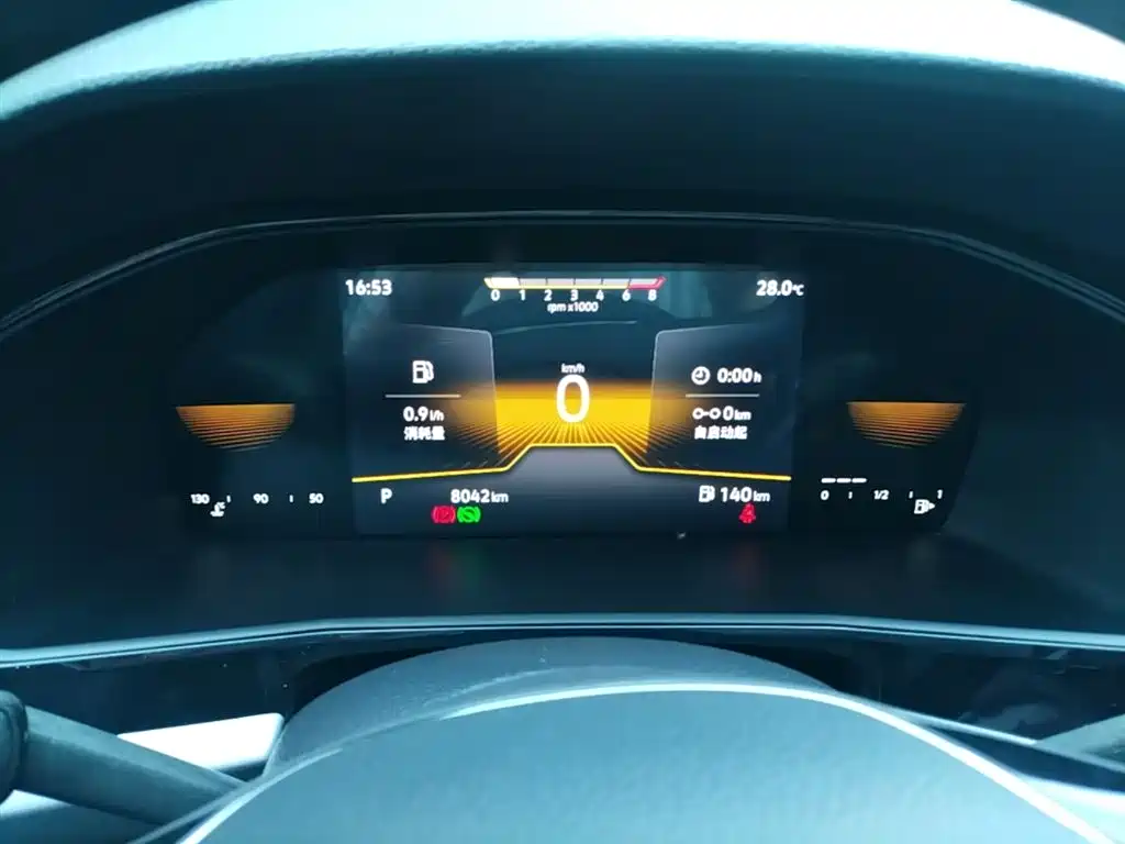 Volkswagen Lavida 2022 1.5L Auto Comfort Edition фото 12