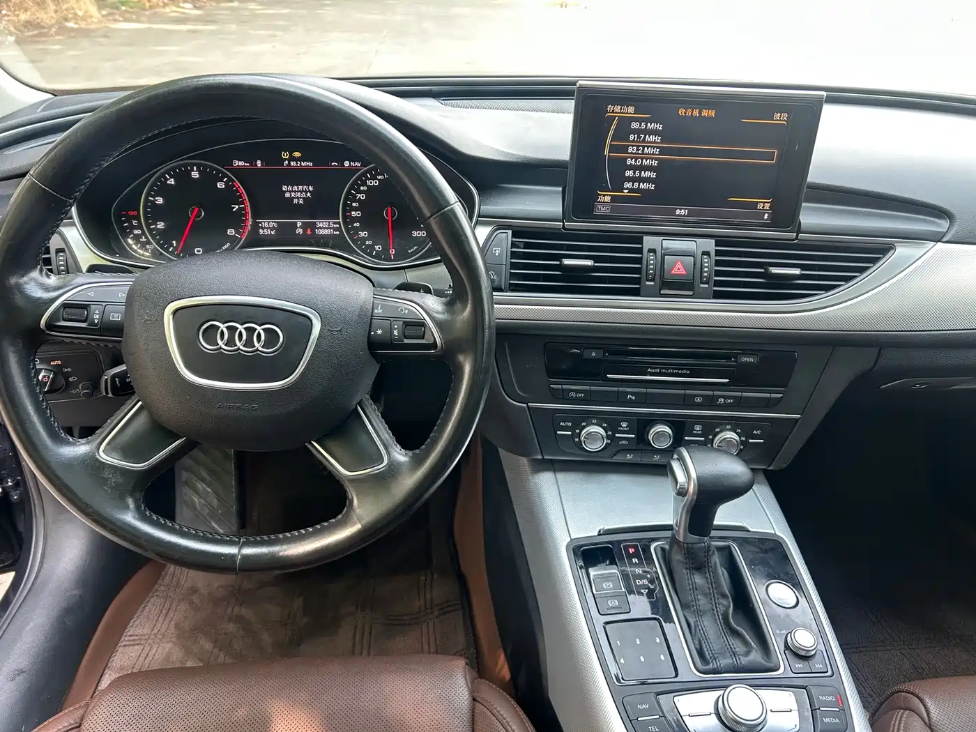 Audi A6L 2014 TFSI Standard фото 8